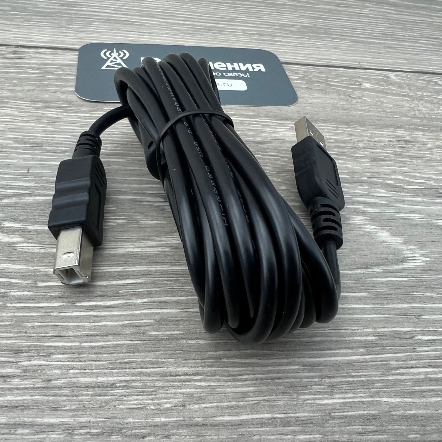 AVerMedia AM310, USB микрофон